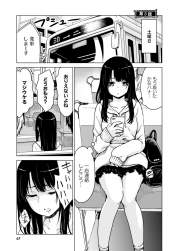 448433 B