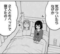 28068 B