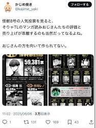 995398 B