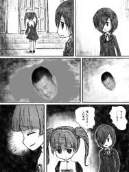 302523 B