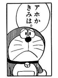 25695 B