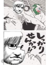 349750 B