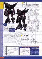 303357 B