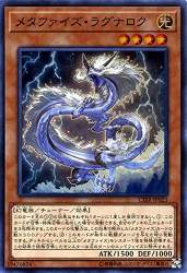 69280 B