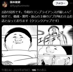 71657 B