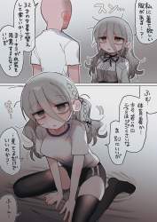 165663 B