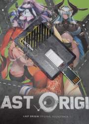 2104783 B