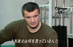 35579 B