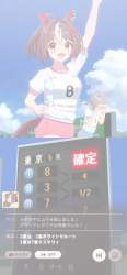 1771497 B