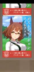 566746 B