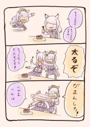 321299 B