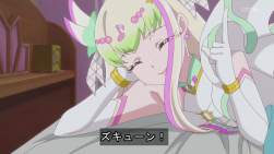 2108533 B