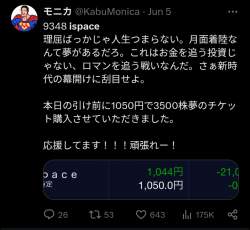131754 B