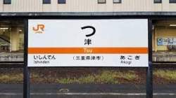 12526 B