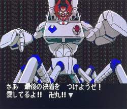 383983 B