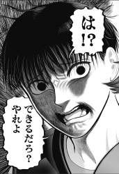 312692 B