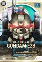 25337 B