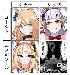 1437519 B