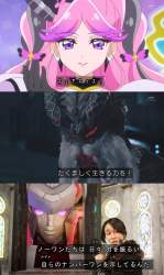 536572 B