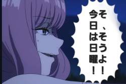 71259 B