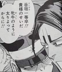 716376 B