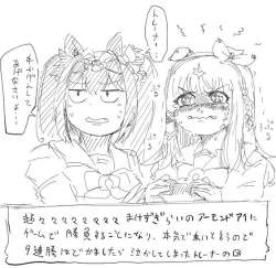 73529 B