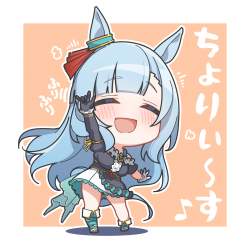 670573 B