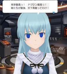 373079 B