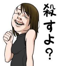 31334 B