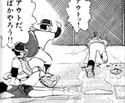 72519 B