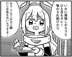 70169 B