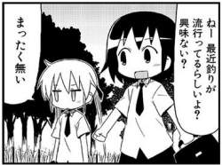 75227 B