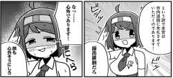 372876 B