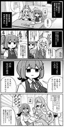 592661 B