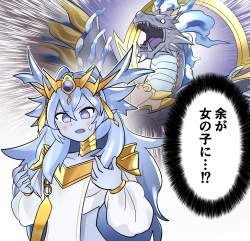 1263572 B