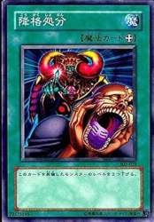 62960 B