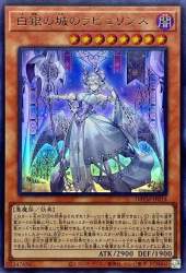85956 B