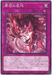 63791 B