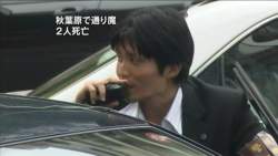 72105 B