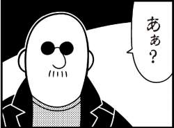 88929 B