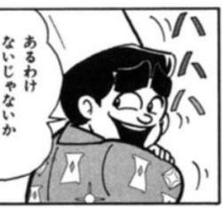 66747 B