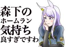 537821 B