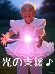 1167344 B