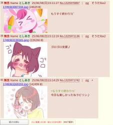 333371 B