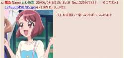 179076 B