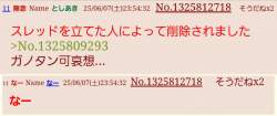 822871 B