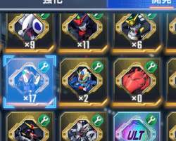 417534 B