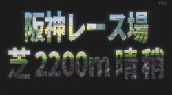 2028413 B