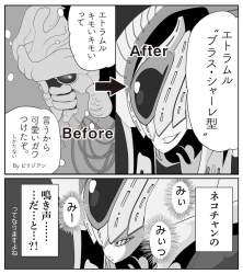 162555 B