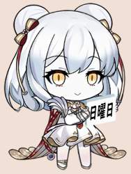 304691 B